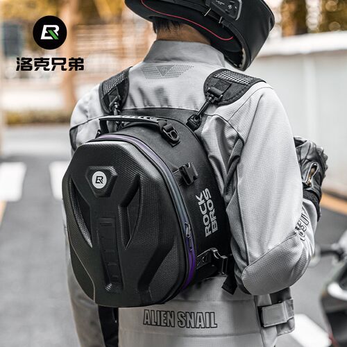 洛兄弟摩车后座包摩旅通勤盔包力车街车驮包骑士装备