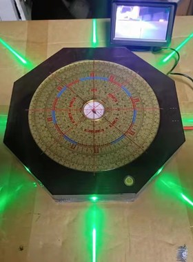 普宙八面绿激光红外线金锁玉关三元三合综合罗盘测距显示屏工具箱