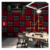 英文字母墙纸网吧网咖复古怀旧工业风烧烤店集装 箱背景墙壁纸