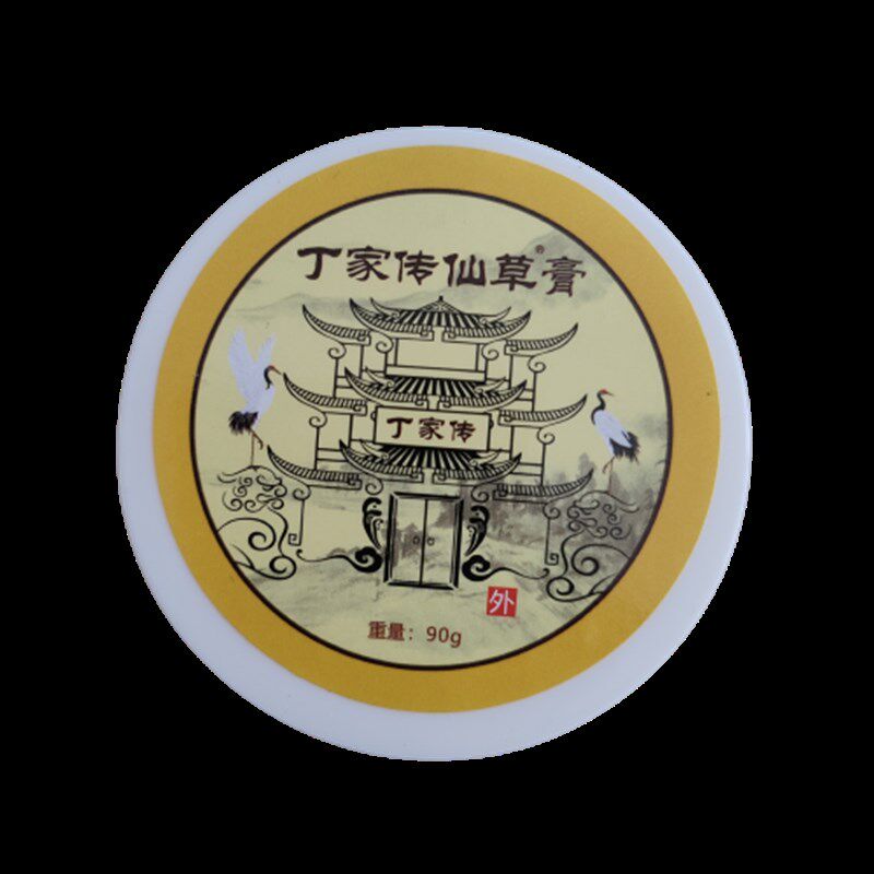 丁家传仙草植物乳膏 颈肩腰腿关节按摩膏90克一盒