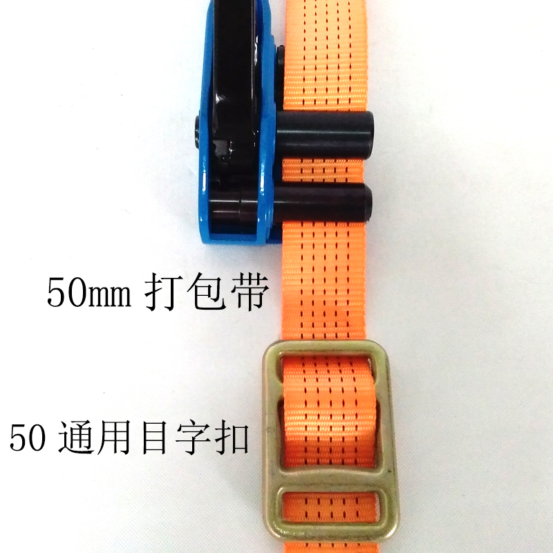 16-50mm纤维带打包机 柔性编织带塑钢带打包手动收紧器绑带捆扎机