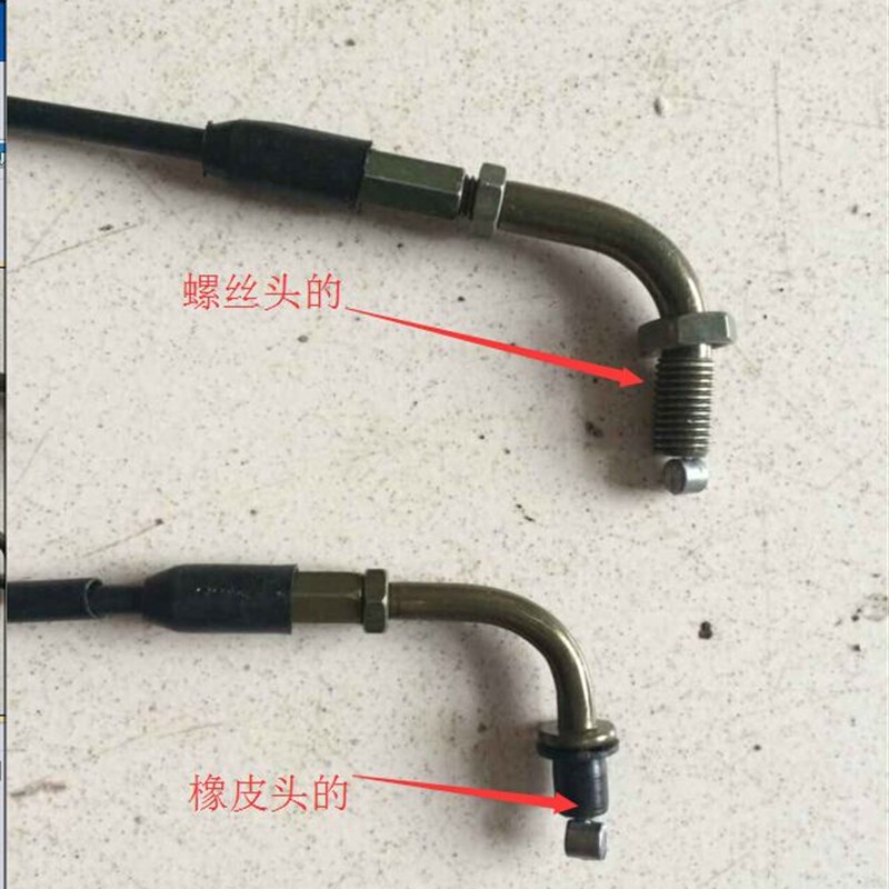 公路赛新陵地平线S摩托车加速油门拉线金鹰金捷150跑车离合里程线