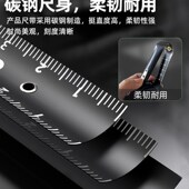 精工卷尺米加厚精度耐磨防水设计师
