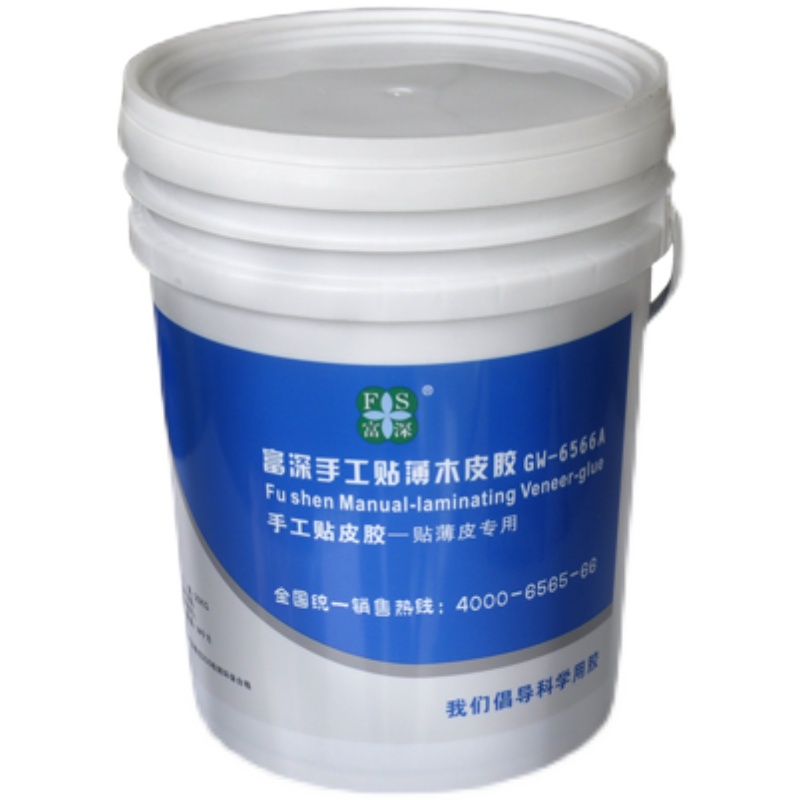 富深手工贴木皮胶 免烫木工家具冷热贴面封边条 厚薄木皮胶水快干