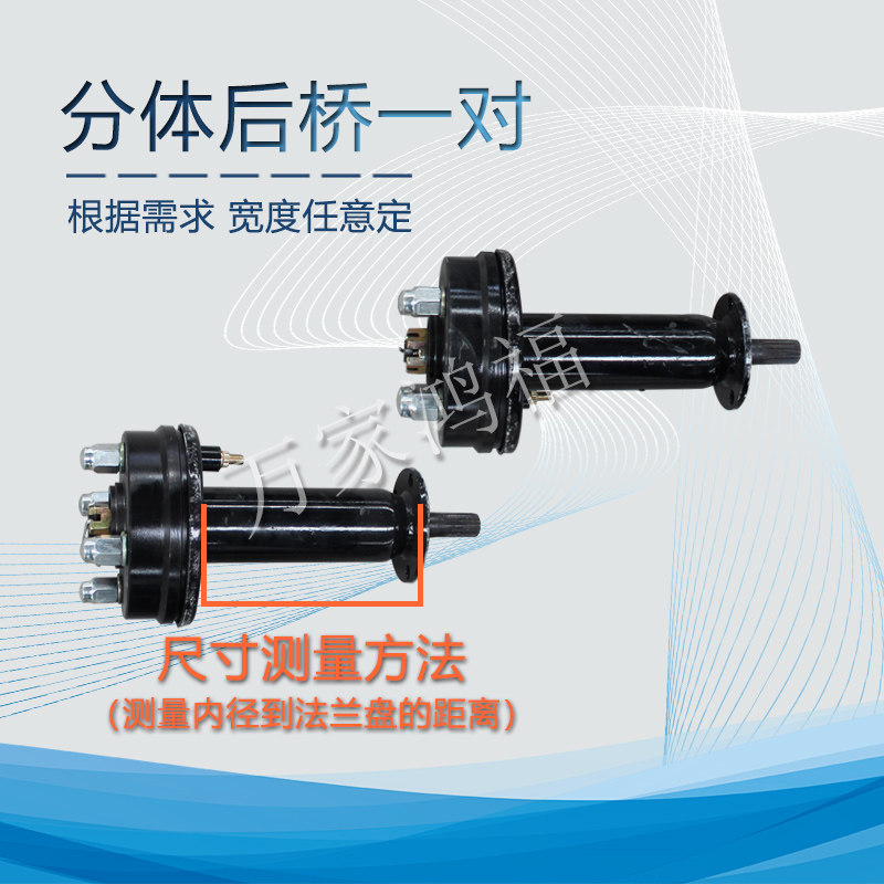 电动三轮车后桥后桥一体后桥鼓刹后桥总成碟刹油刹加力,电动车/配件/交通工具,更多电动车零/配件,淘宝优惠券,粉丝福利购,淘宝优惠卷