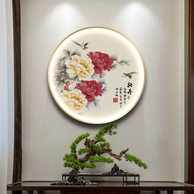 圆形牡丹装饰画LED带灯发光壁画中式客厅走廊玄关沙发背景墙挂画图片