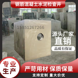 预制钢筋方矩圆形雨水篦子泥检查门接穿线电缆手孔骑马井