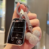 女士老款 款 爱壳扣 大众途昂钥匙级全包