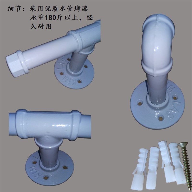固定晾衣杆 阳台伸缩单杆式分镀锌水管加厚杆式凉衣架永固晒架