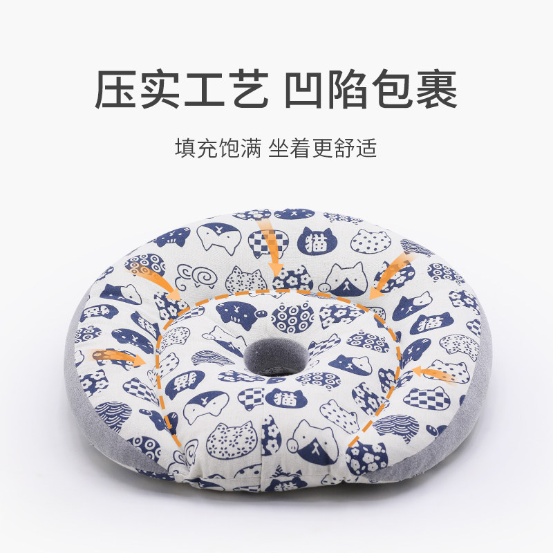 垫子坐垫办公室久坐餐桌季通用垫座椅屁垫宿舍椅垫座垫