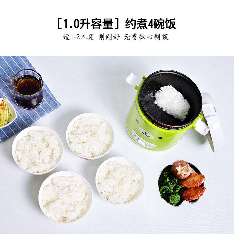 优雪 CFXB10-200A小电饭煲1人-2人宿舍可爱单人型便携式迷你电饭