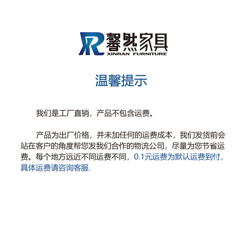 餐台脚铁艺桌脚西餐桌支架咖啡厅桌脚架岩板桌腿奶茶店吧台脚底座