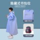 帽檐小学生儿童雨衣带书包位全身一体式 男雨披 防暴雨小孩拉链款
