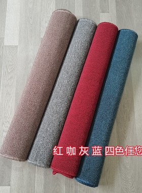 正方形化纤地毯家用纯色手洗现代麻将桌布丙纶垫子蓝色咖色