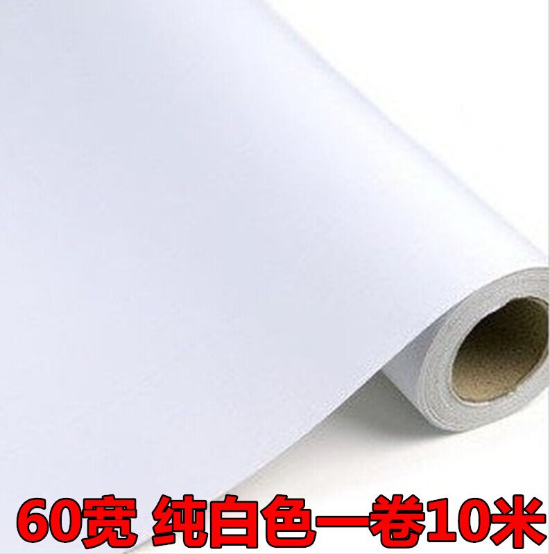 自粘墙纸PVC防水壁纸墙贴纯白色即时贴家具翻新橱柜抽屉贴纸