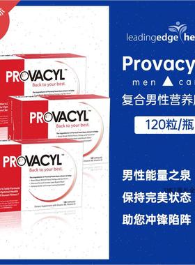 Provacyl男士维生素b族多种复合维生素咀嚼片补充锌硒d3k2b6120A