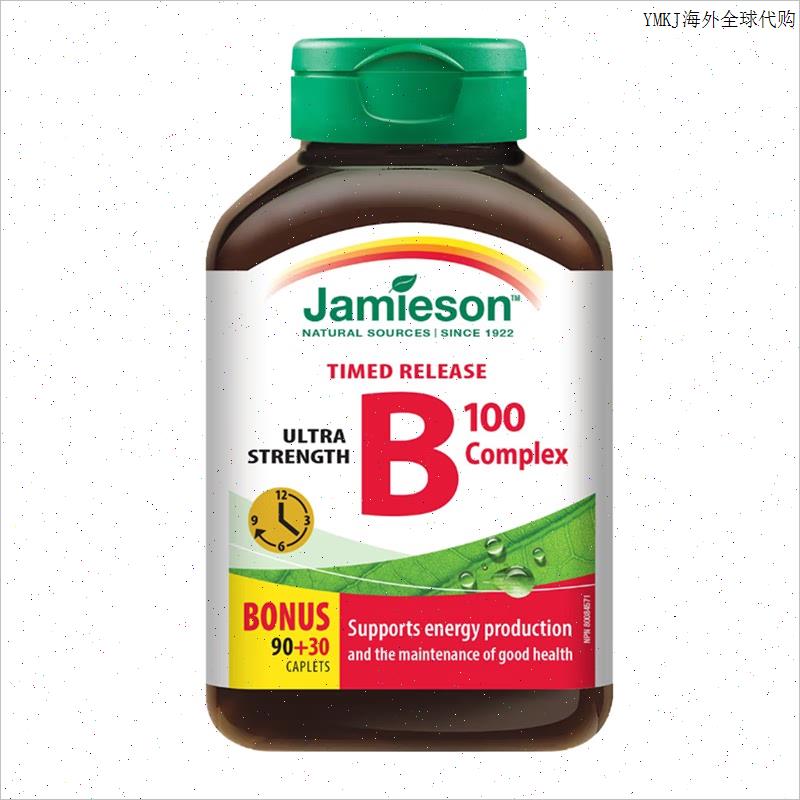 Jamieson健美生维生素B族复合片缓释型100mg60片官方正品m