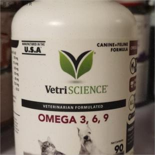 宠物大师猫用鱼油美毛护肤 现货 omega369 包邮 90M VetriScience
