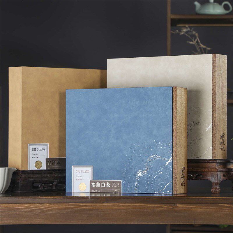 新款茶饼包装盒空盒福鼎白茶古树普洱茶克通用茶叶空礼盒定制