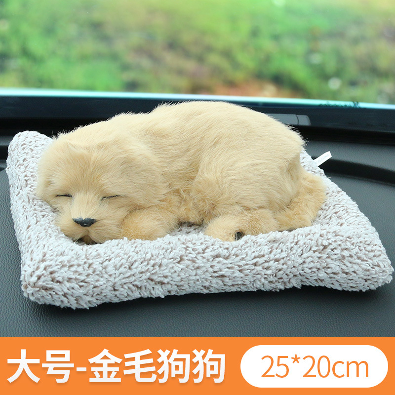 汽车活性炭仿真狗车饰品摆件可爱萌宠车载竹炭包净化空气