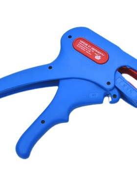 德国WION鸭嘴剥线钳鹰嘴电工拔线钳子多功能剥皮扒线No.F