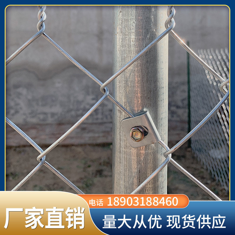 铁丝网固定片五金小带铁片镀锌卡扣网片固定夹自攻螺丝卡扣