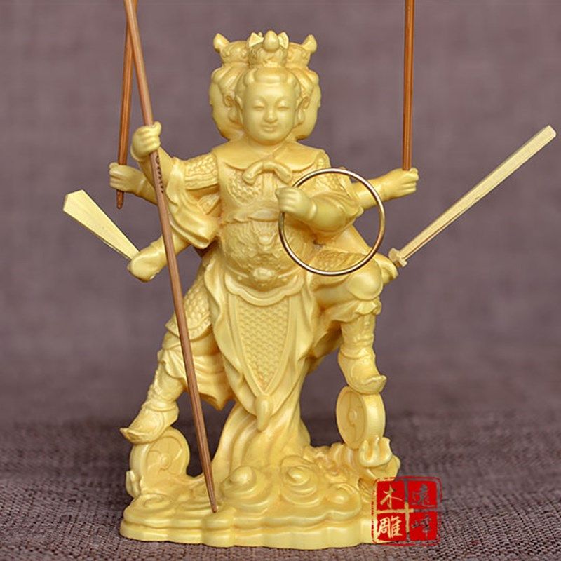 黄杨木雕实木雕刻三头六臂中坛元帅三太子精,家居饰品,木雕,淘宝优惠券,粉丝福利购,淘宝优惠卷