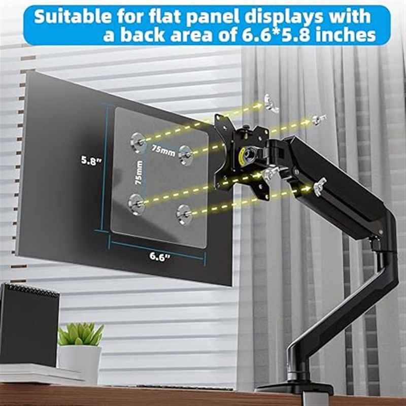 电脑显示器支架无孔免打孔螺丝背片e孔距扩展无痕背胶