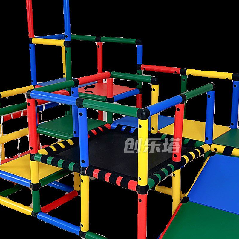 创乐搭攀爬架室内儿童宝宝小型家庭婴幼儿房爬梯管道多功能2