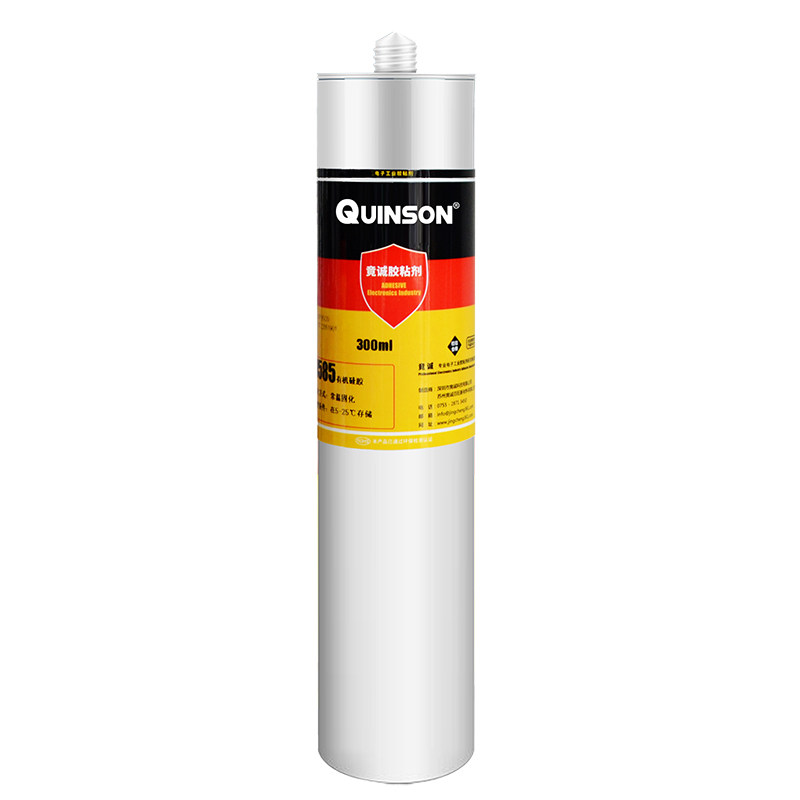 线束接插件防水密封胶绝缘耐高温电子元件焊点保护有机硅橡胶竟诚