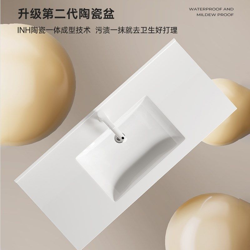 现代浴室柜一体盆镜柜奶油风洗手盆洗漱台