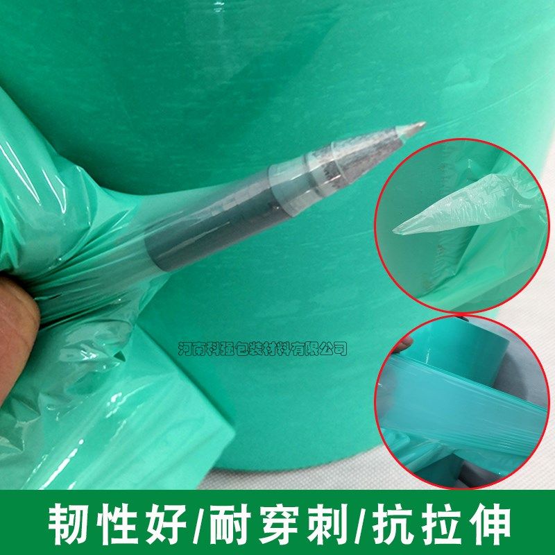 河南科强牧草膜青贮膜青储秸秆打包膜青贮一体包膜捆草膜细麻绳,农机/农具/农膜,农用薄膜,淘宝优惠券,粉丝福利购,淘宝优惠卷