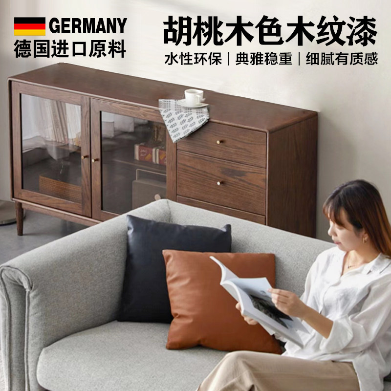 胡桃 木色油漆实木旧黑木器木纹地板木家具翻新色改色水性漆清漆