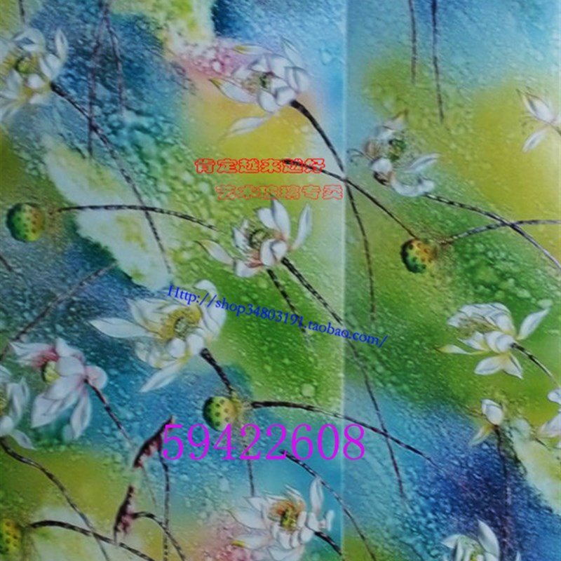 雕刻艺术玻璃屏风玄关透光双面看隔断门芯幻彩荷韵新款仿琉璃