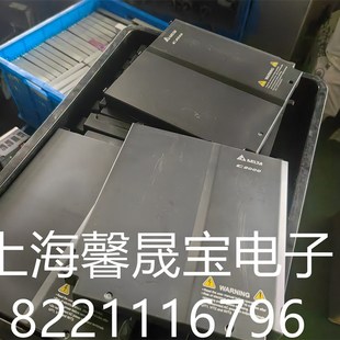 台达变频器外壳下盖