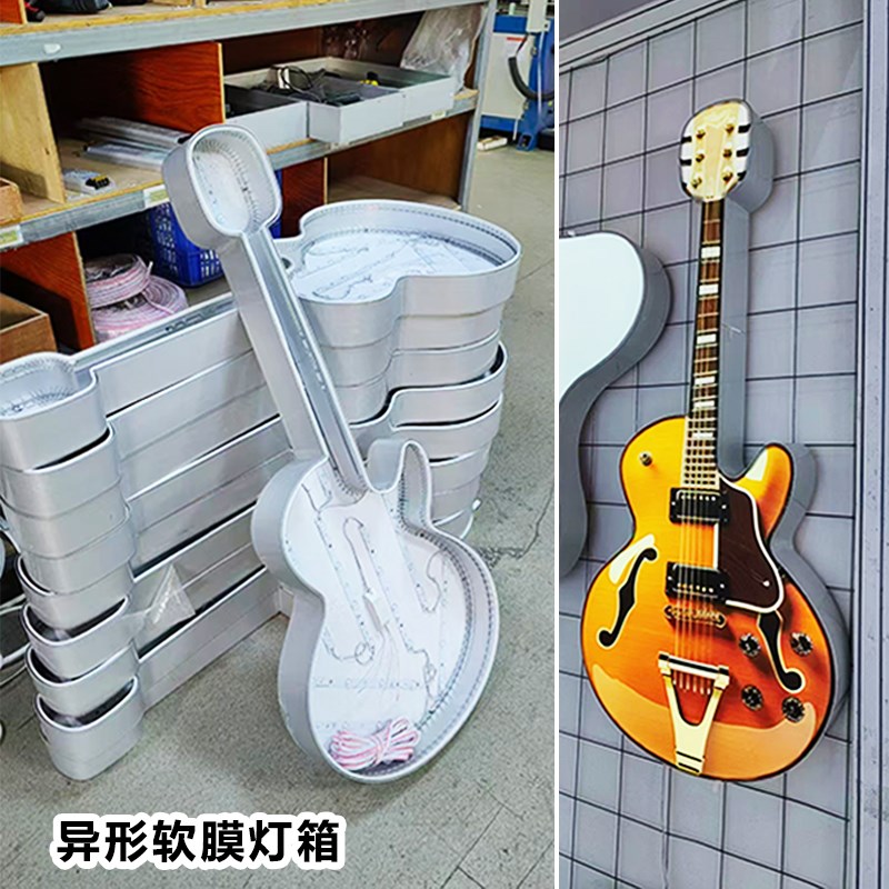 UV软膜灯箱无边框超薄LED卡布灯箱定制异形灯箱广告招牌挂墙灯箱