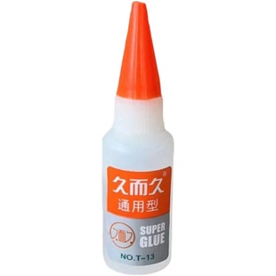 久而久T通用型2胶水929台州湾快干石材修补粘接2胶水