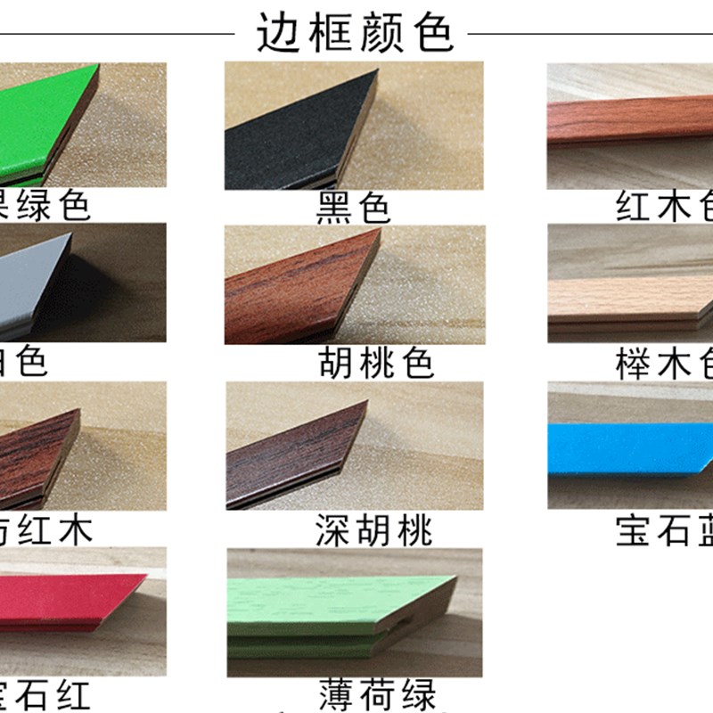 店铺黑板挂式写字板创意餐厅留言板家用早教办公展示公告栏小黑板