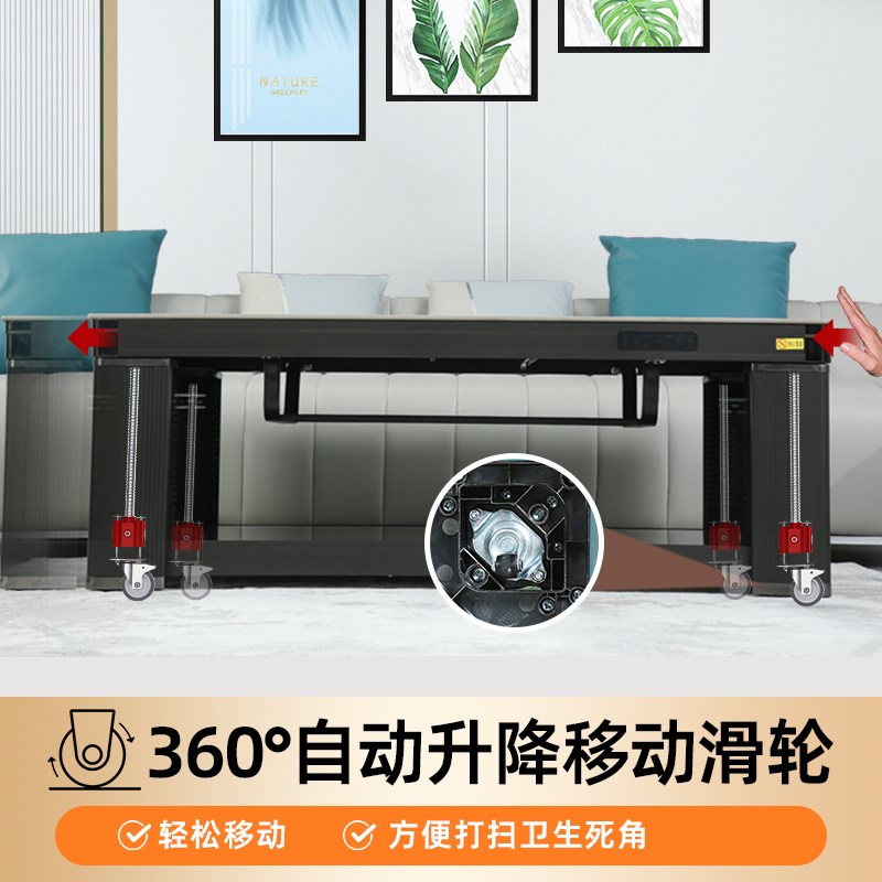 雪中情202新型取暖桌贵州电暖桌升降电暖茶几烤火桌家用客厅电炉