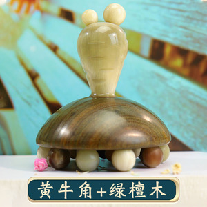 角缘黄牛角梳经络按摩梳胸部按摩刷身体女皮部檀木按摩梳子
