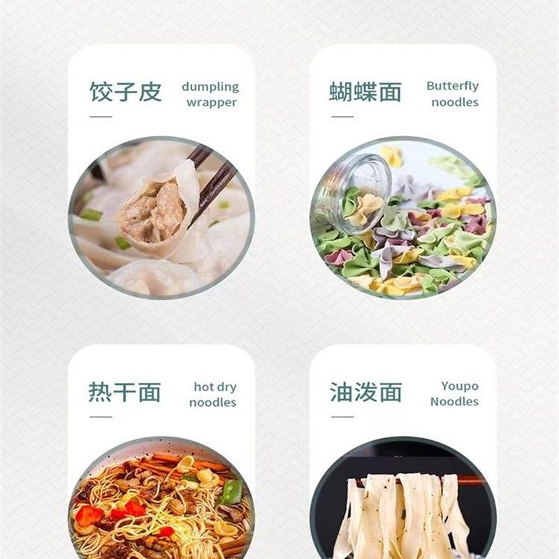 适配海氏M9厨师机制面条海氏M压面三合一切面机绞肉工具