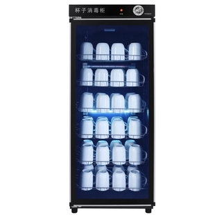 圣莫斯茶杯消毒柜办公室水杯子酒店酒杯幼儿园口杯商用茶水柜