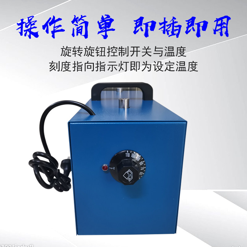 压缩气体加热器管道式加热器恒温加热器氮气加热静电喷漆加热器