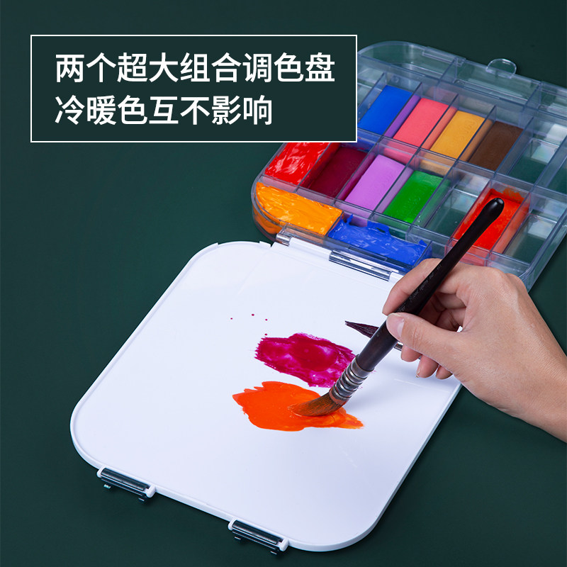 秀普便携式超大水桶保湿调色盒三合一洗笔桶洗笔筒调色盘水彩水粉,文具电教/文化用品/商务用品,调色盒,淘宝优惠券,粉丝福利购,淘宝优惠卷