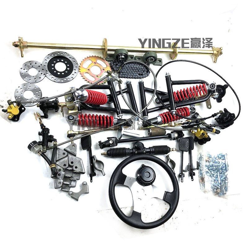 DIY四轮钢管卡丁车车架前后悬挂方向机转向后轴寸胎前后碟刹