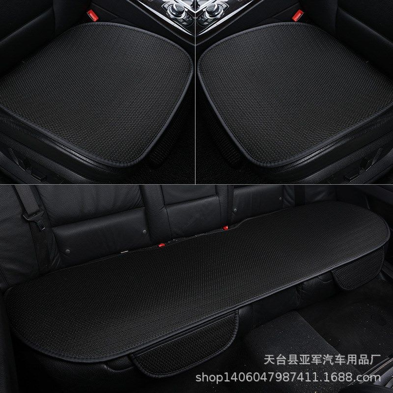 车载冰丝汽车坐垫三件单张四季通用凉垫防滑无靠背透气坐垫单片,汽车用品/电子/清洗/改装,通用座套/座垫,淘宝优惠券,粉丝福利购,淘宝优惠卷