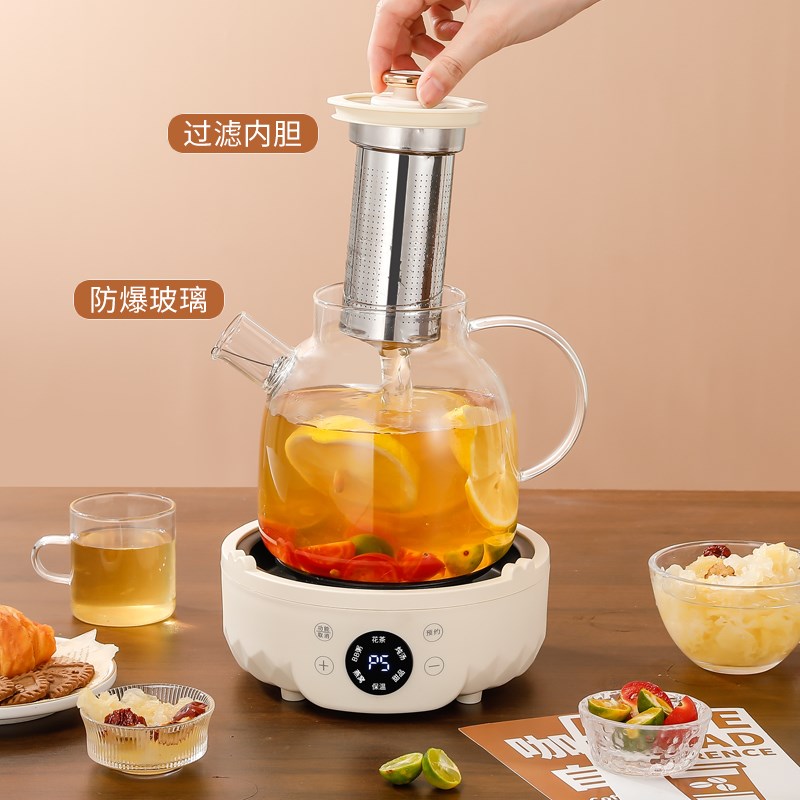 全玻璃养生壶家用多功能新款小型办公室煮茶炖煮花茶壶恒温全自动