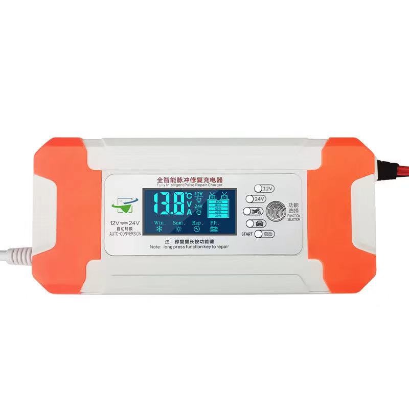 汽车电瓶充电器12v24v伏蓄电池摩托车全自动大功率启停修复充电机