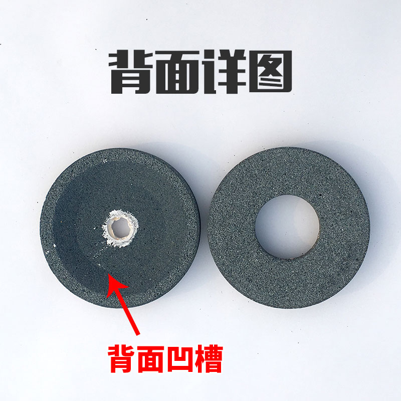 辽宁凌海福利fm商用磨浆机米豆浆豆腐机黑色石磨片砂轮盘大全