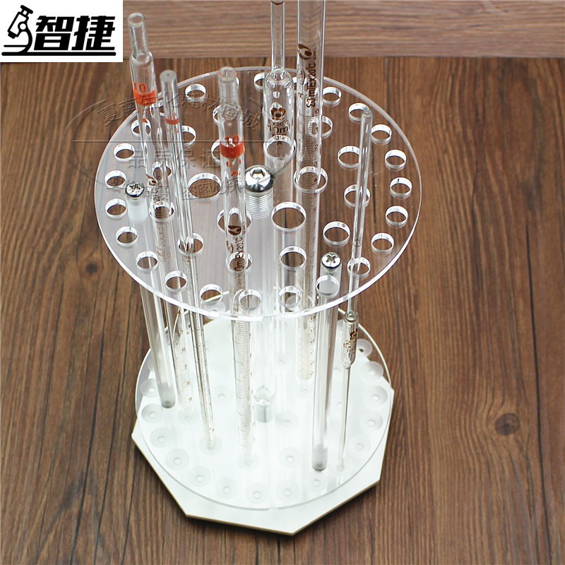 多用移液管滴管吸管架 有机玻璃 教学仪器实验室化学实验器材